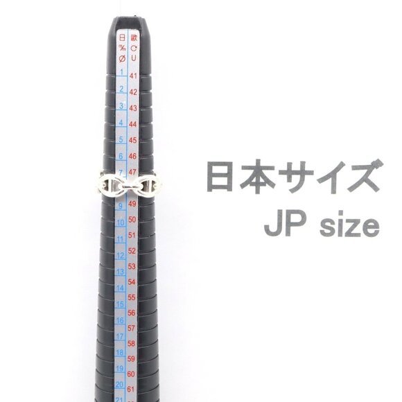 HERMES Silver Ring - Picture 7 of 9